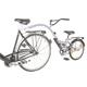 Terra Bikes Kinderrad-Nachläufer Trailer silber, 20" , RH 28cm