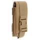 Brandit Molle Multi Pouch Small camel, OS