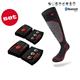 Lenz Unisex Beheizbare Socken & Akkus Heat 1.0 mit Lithium Pack rcB1200, Schwarz Grau Rot
